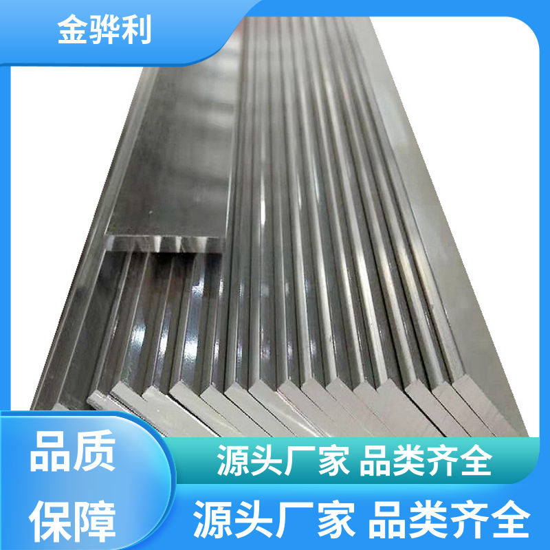 金骅利 国标 异型工业铝材 6351 六角 方形 圆柱 管材 源头厂家
