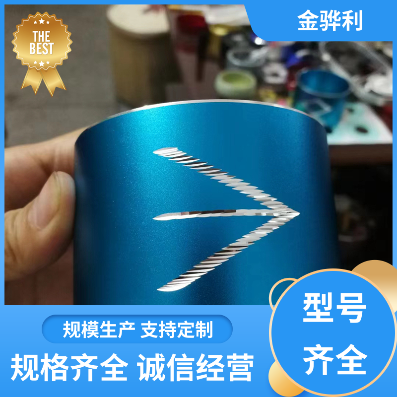 国标 工业铝材 2A12 六角 方形 圆柱 管材 源头厂家 金骅利