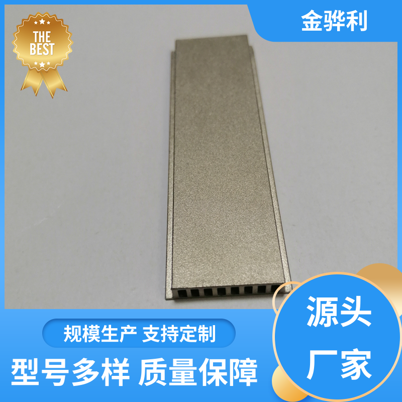 国标 铝方棒 1050 压铸 挤压 拉丝先进工艺导电 金骅利