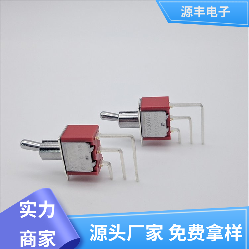 游戏机遥控器 按钮开关 良好的阻燃性 多型号满足您的需求 源丰电子