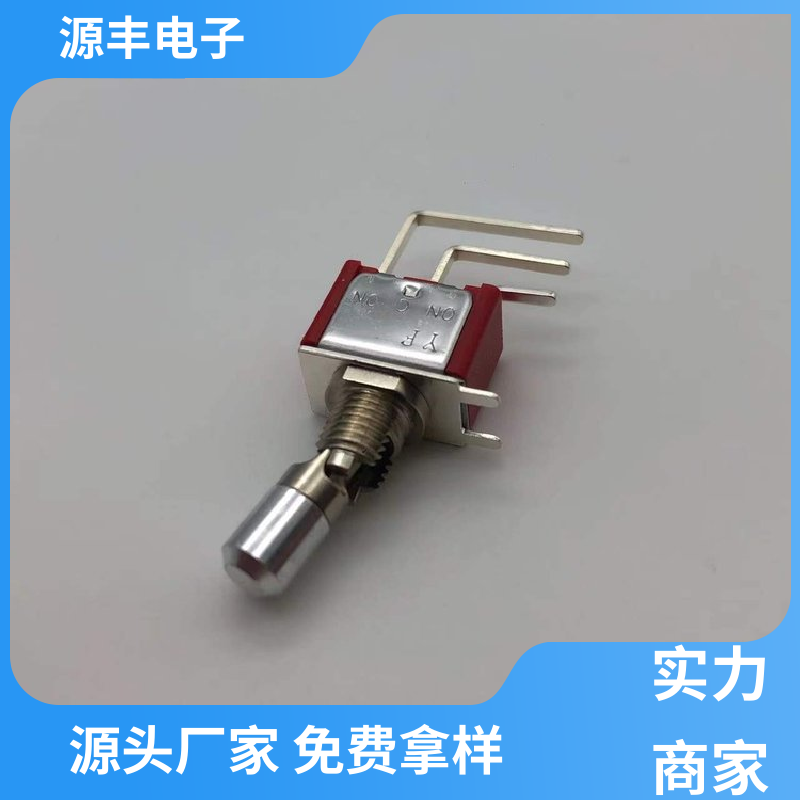 源丰电子 电气设备 按钮开关 体积较小 多型号满足您的需求