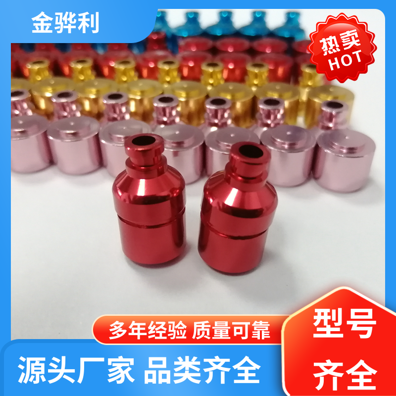 国标 工业铝型材 2014 速冻搁架 冷库蒸发器用材 环保高效 金骅利