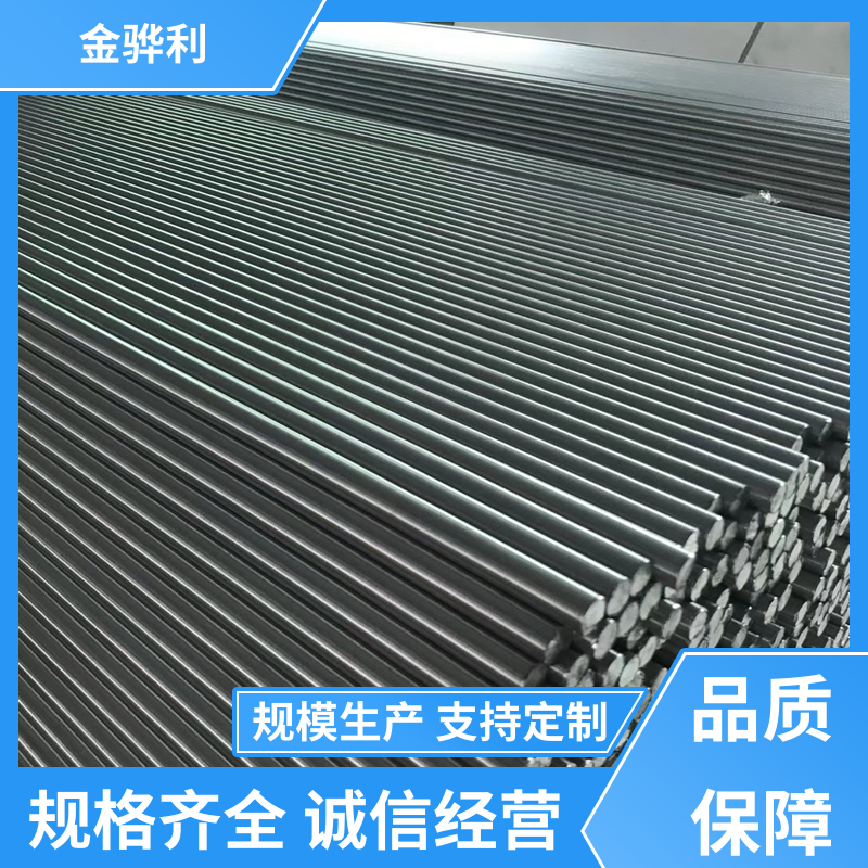 国标 异型铝材 2011 速冻搁架 冷库蒸发器用材 环保高效 金骅利