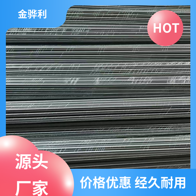 国标 工业铝材 5083 速冻搁架 冷库蒸发器用材 环保高效 金骅利