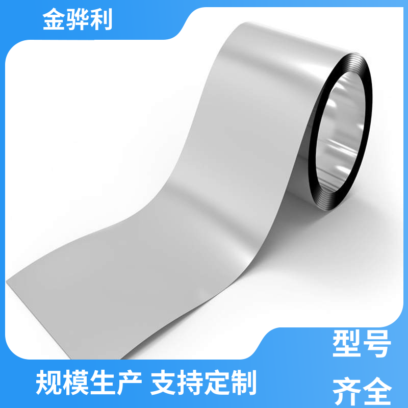 金骅利 国标 工业铝型材 6061 新能源汽车配件 外壳零部件