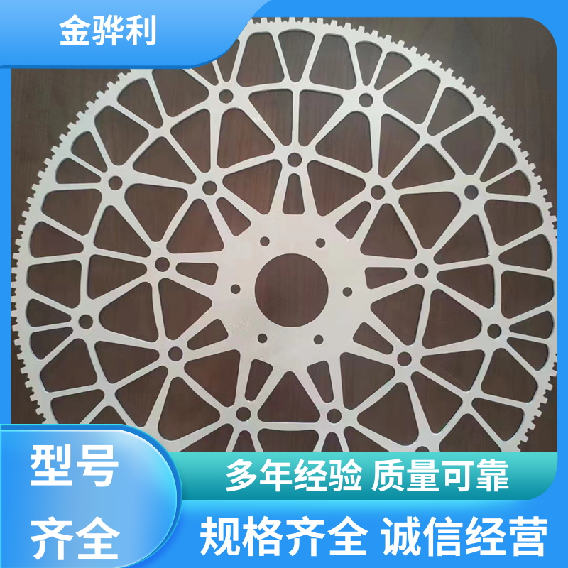 国标 铝方棒 7005 数控精密加工 表面一体化 金骅利