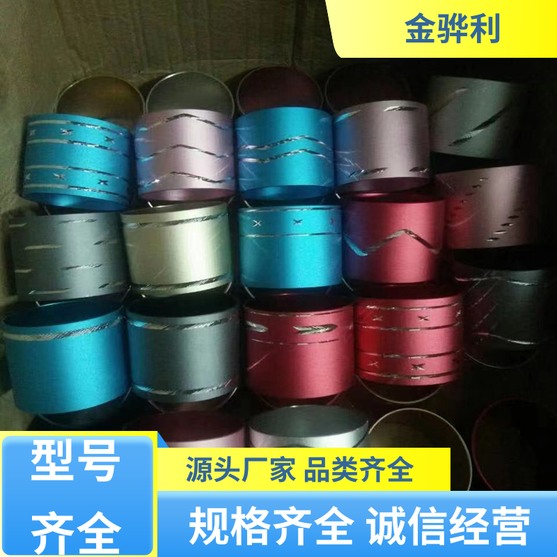 金骅利 国标 铝方棒 7075 六角 方形 圆柱 管材 源头厂家