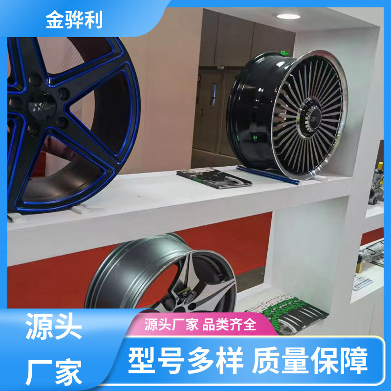 国标 异型铝材 7022 镀锡 镀钛 硬质氧化代客加工 金骅利