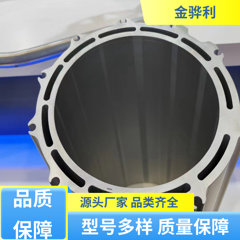 国标 异型铝材 2014 航空用 机械设备用途广泛 金骅利