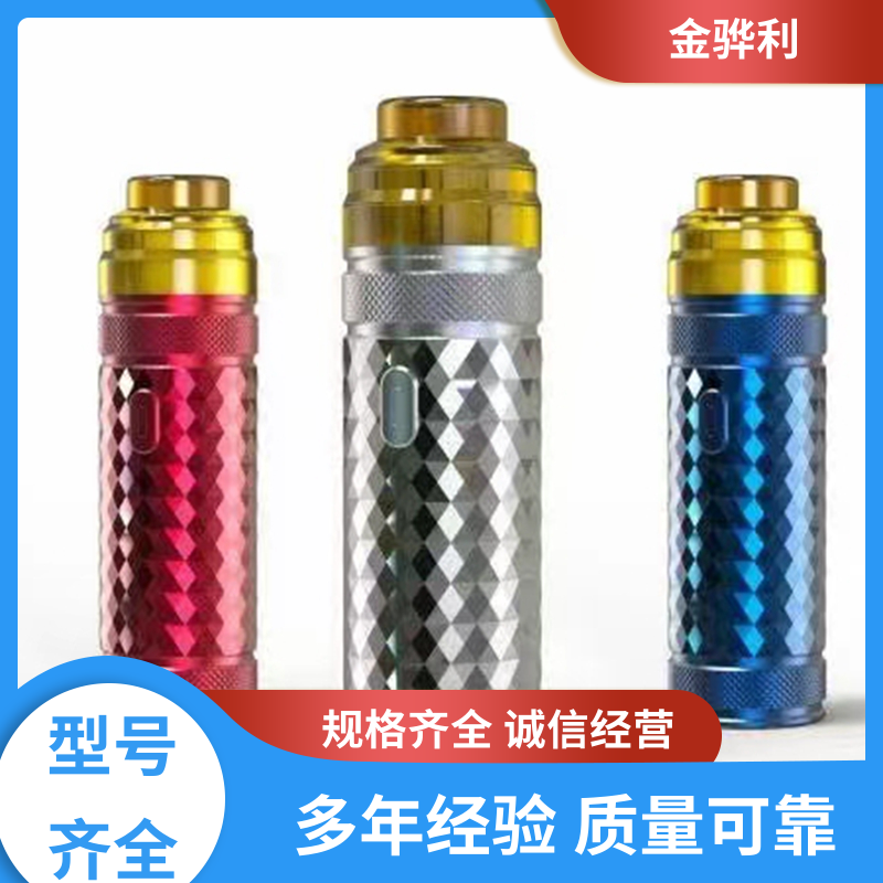国标 铝排型材 4032 镀锡 镀钛 硬质氧化代客加工 金骅利