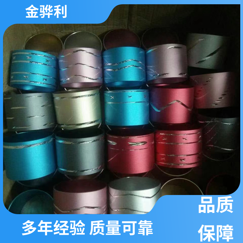 金骅利 国标 工业铝型材 6063 速冻搁架 冷库蒸发器用材 环保高效