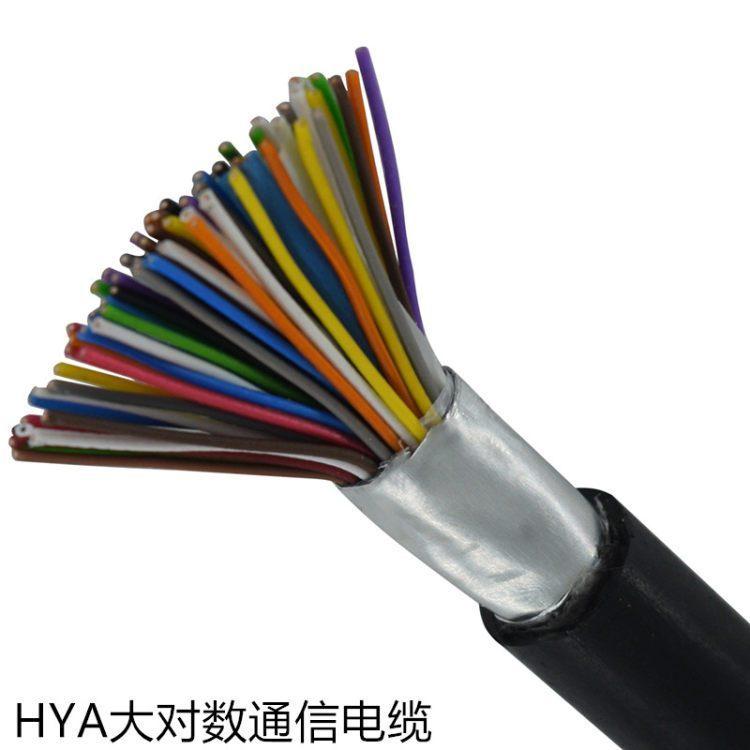 15芯广播呼叫系统电缆HJYVPZR/SA（15） 室外传输信号线
