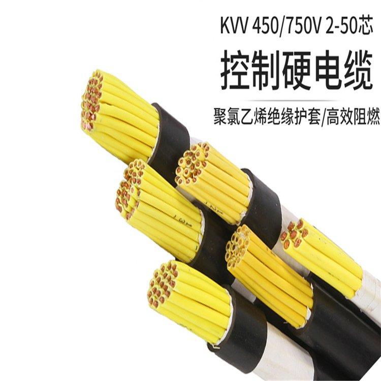 钢丝铠装控制电缆KVV32-450/750V 37*2.5 适用于工矿企业
