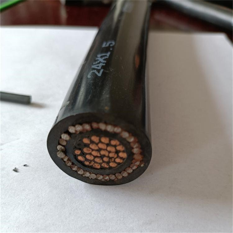矿用屏蔽控制电缆MKVVP 14*0.5 工作温度为70℃