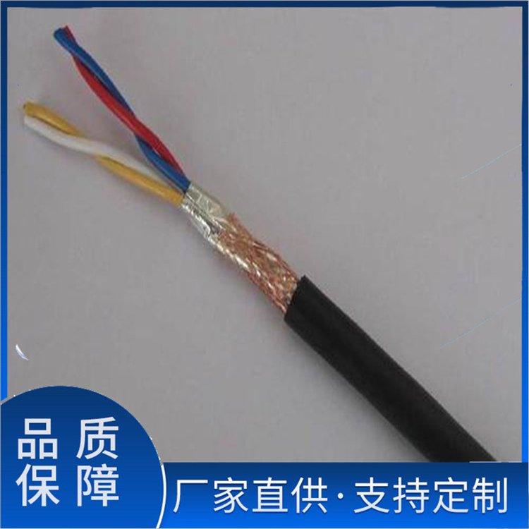 DJFFP300/500V -7*2*1.5高温计算机屏蔽电缆 耐油防腐
