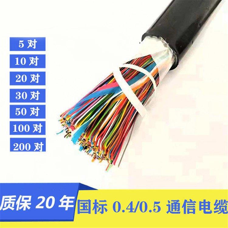 WDZ-HYA53-单层钢带铠装通信电缆 机械强度和防侵蚀能力