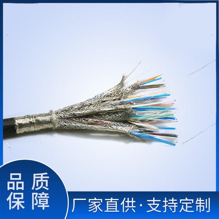 DJYYP2-6*2*0.75mm2计算机屏蔽电缆 适用范围 敷设室内、电缆沟