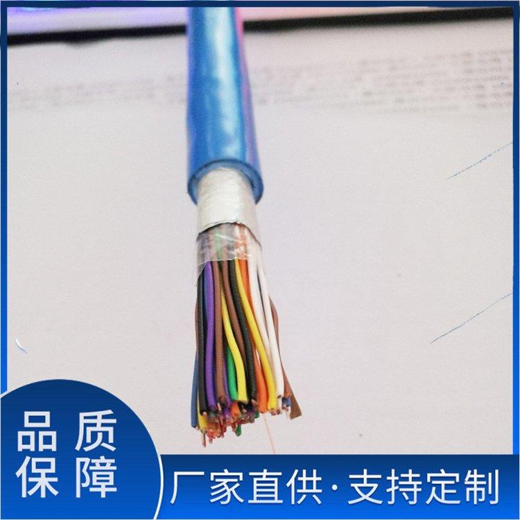 矿用电话电缆 MHYV1*2*7/0.28 适用范围 适用于矿井环境