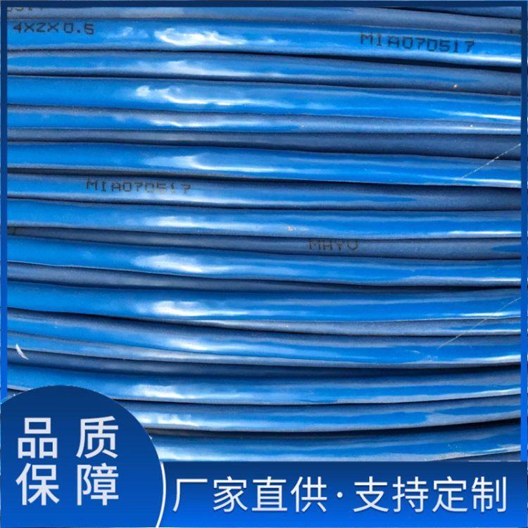 煤矿用通信电缆MHYV32-30*2*0.6mm阻燃铠装信号电缆
