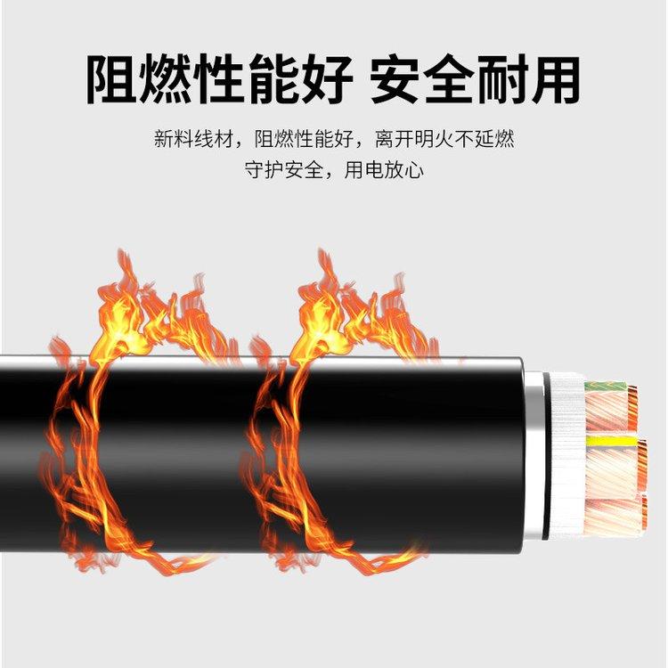 YC-J钢丝加强型橡套软电缆 行车 芯线材质 紫铜线