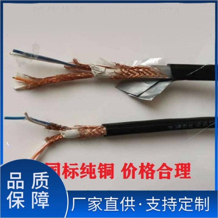 DJYVP-屏蔽控制电缆4*2*1.5 IEC189和英国BS5308