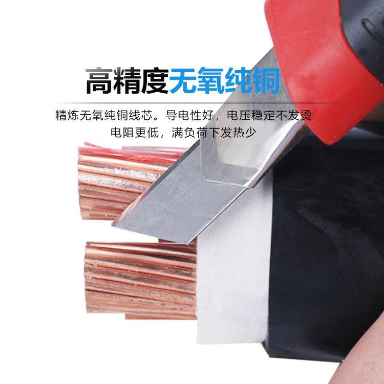 BX电缆 1X50橡胶电缆 应用于冶金,电力,船舶,汽车