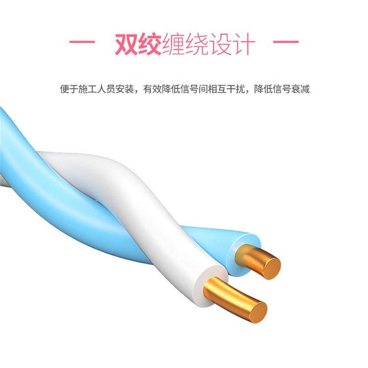 HYAT5*2*0.5防潮通讯电缆 机械保护层可以加到任何结构的电缆上