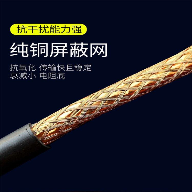 铜带KVVP2国标塑料绝缘控制电缆 8*1.0 额定电压：U0/U为450/750V