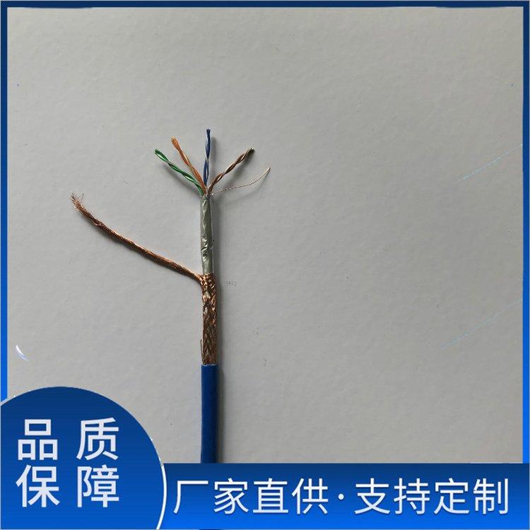 矿用通信电话电缆\MHYV\1×2×1/0.97mm 用于平巷、斜巷及机电硐室