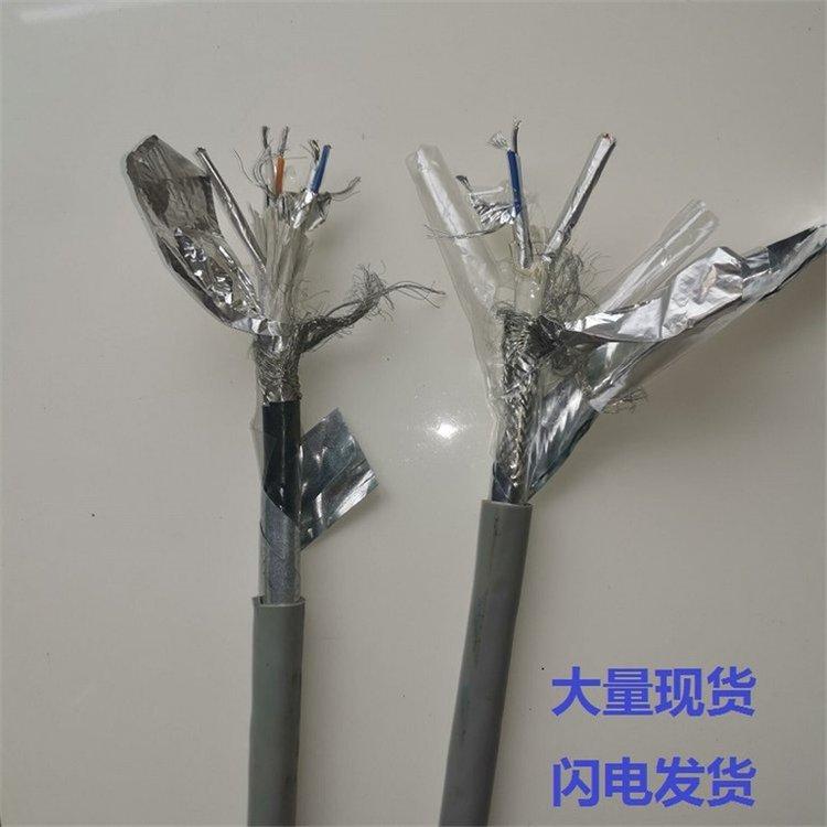RS485通讯电缆2*16AWG 天联牌 ASTP-120铠装屏蔽电缆