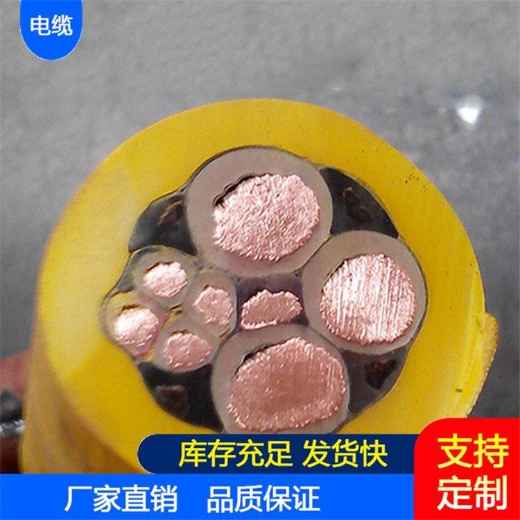 煤矿用控制电缆MKVVRP 4X1.5控制监控回路及保护线路