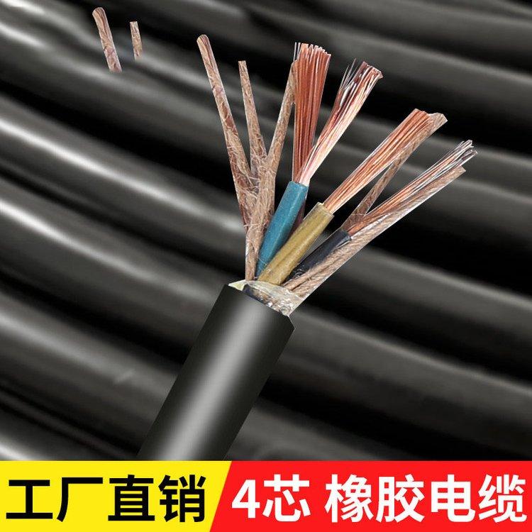 YCW 重型橡套软电缆 YCW-J卷筒电缆 移动设备使用