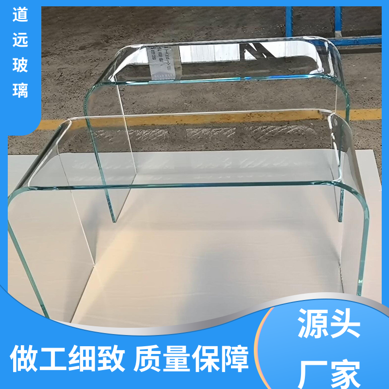 道远 超白普白异形 弧形玻璃 透光不透形 可按需定制