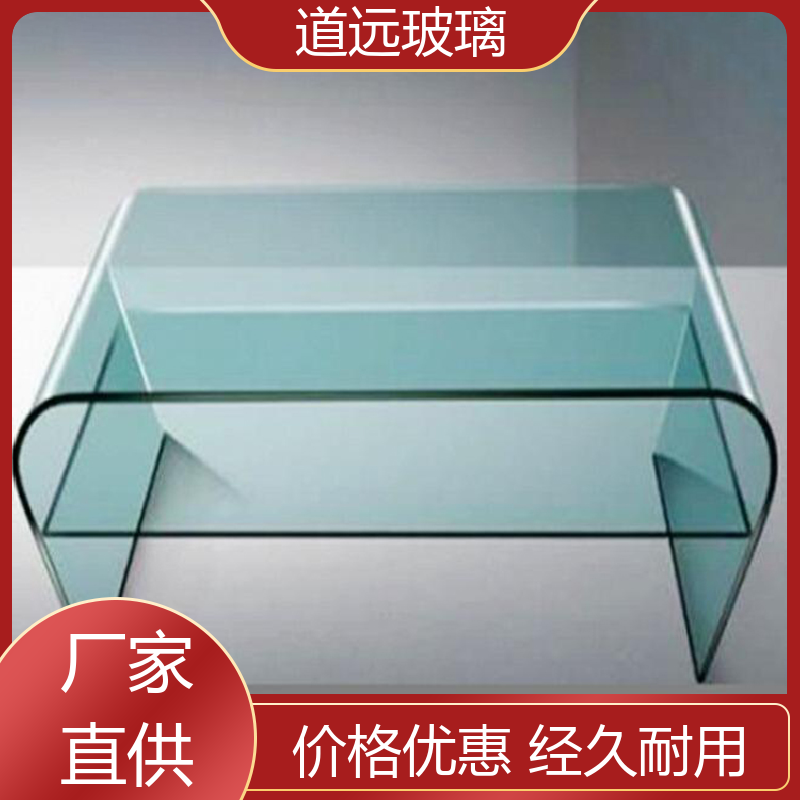 酒店商超 弧形玻璃 隔音隔热防滑 可任意弧度弯曲 道远