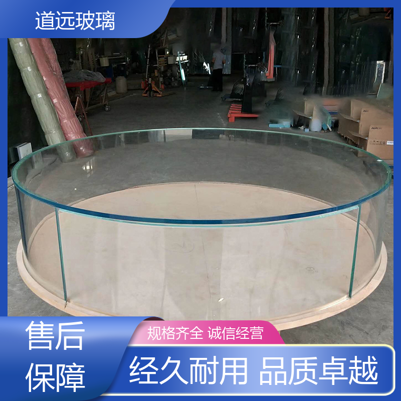 水波浪S弯 热弯钢化玻璃 坚固耐用防爆防砸 现代简约风 道远