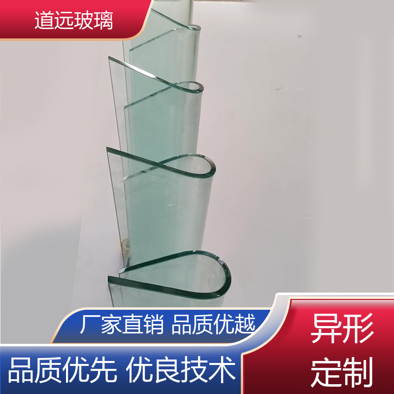 旋转楼梯 弧形玻璃隔断 隔音隔热防滑 现代简约风 道远
