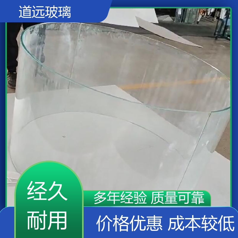 道远 艺术内雕 热熔玻璃 透光不透形 可支持定制
