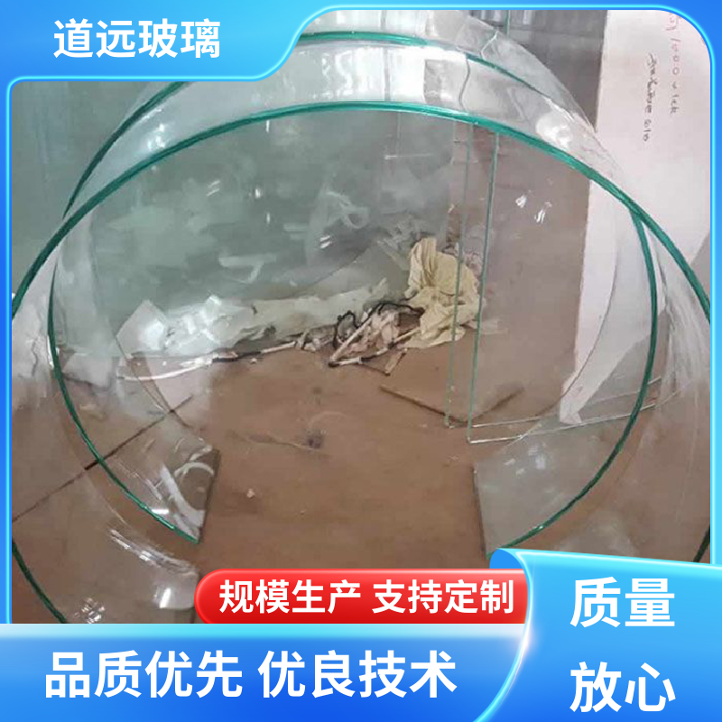 家装办公室 热熔玻璃 隔音隔热防滑 现代轻奢风 道远