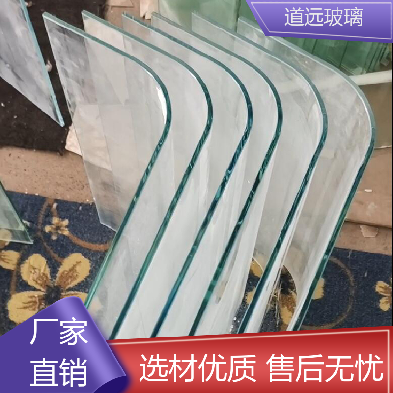 道远 中空曲面 热弯钢化玻璃 透光不透形 现代简约风