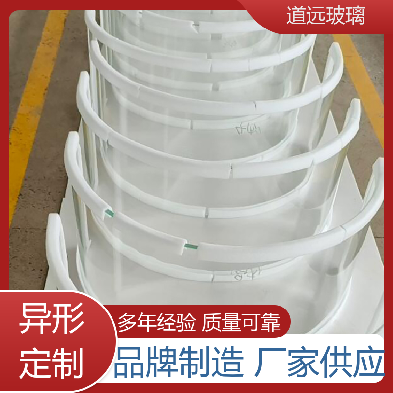 道远 酒店商超 热弯玻璃加工 坚固耐用防爆防砸 现代简约风