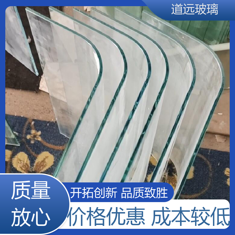 道远 夹层夹胶 热弯玻璃加工 高强度抗冲击 尺寸可定制