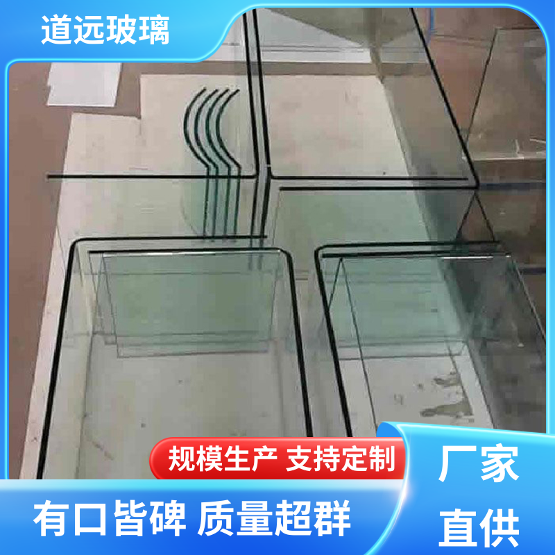 超大中空 弧形玻璃 坚固耐用防爆防砸 现代轻奢风 道远