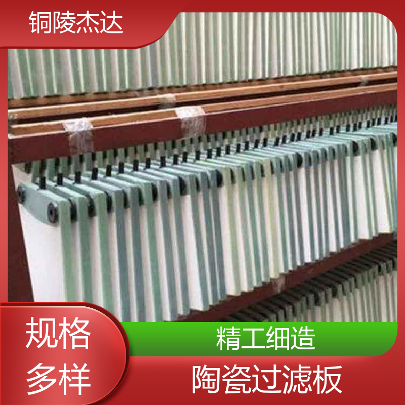图6