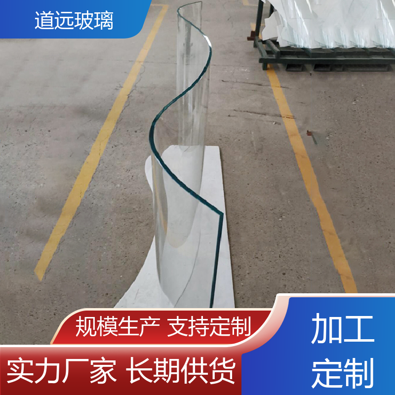 超白普白异形 弧形玻璃 安全性能高 现代轻奢风 道远