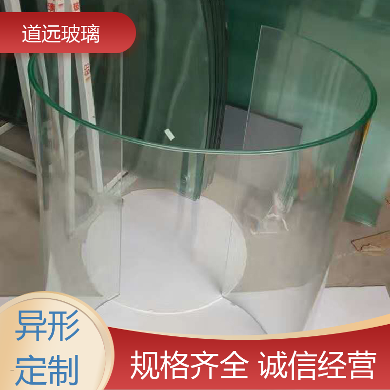 淋浴房异形 热熔玻璃 高强度抗冲击 可任意弧度弯曲 道远