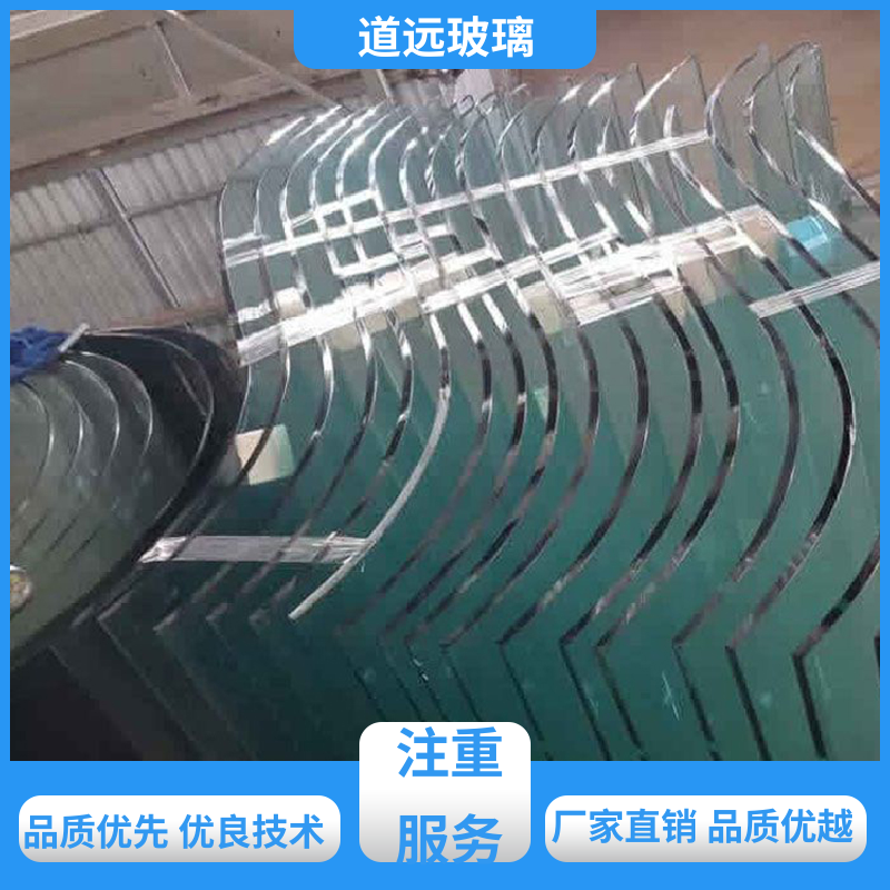 超大中空 热弯夹娟玻璃 坚固耐用防爆防砸 现代轻奢风 道远