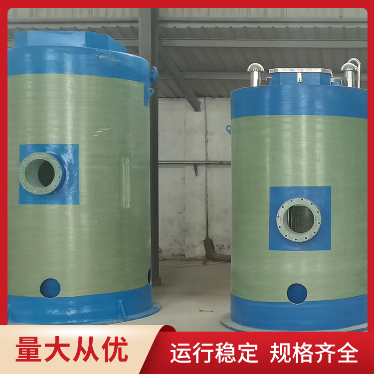 Kuaolong integrated pump station supplier provides acid and alkali resistant municipal drainage and sewage treatment