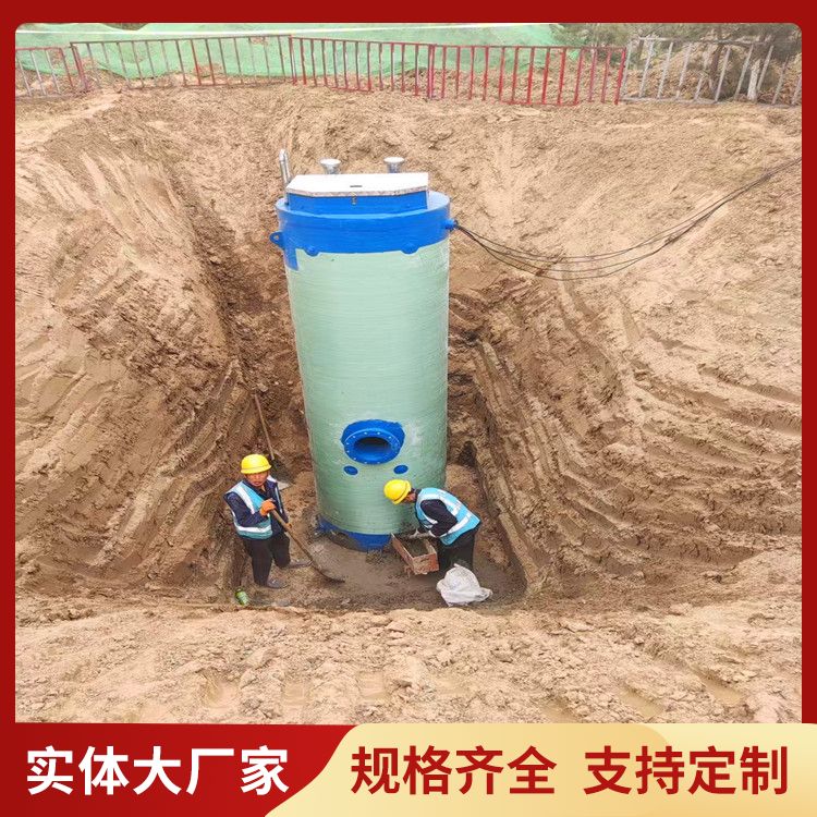 Kuaolong integrated pump station supplier provides acid and alkali resistant municipal drainage and sewage treatment