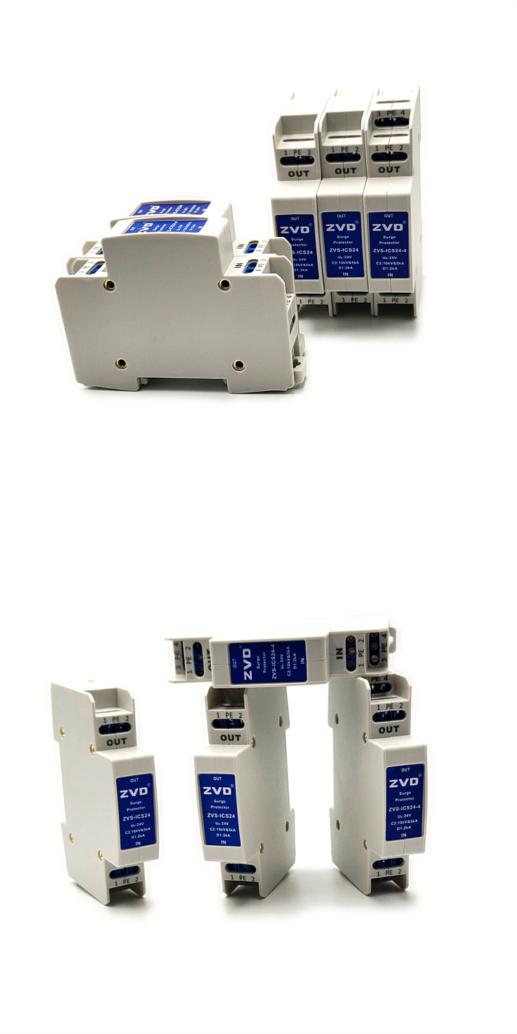 485 serial industrial grade communication line pluggable modular channel signal lightning protection protector