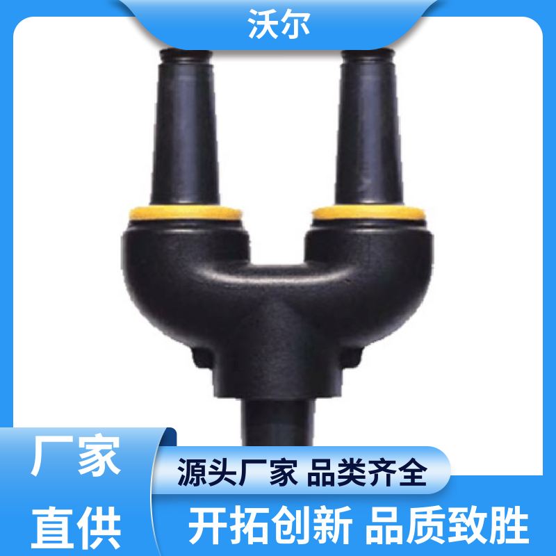 woer 厂家批发 高压电缆附件 套管井 自有研发中心